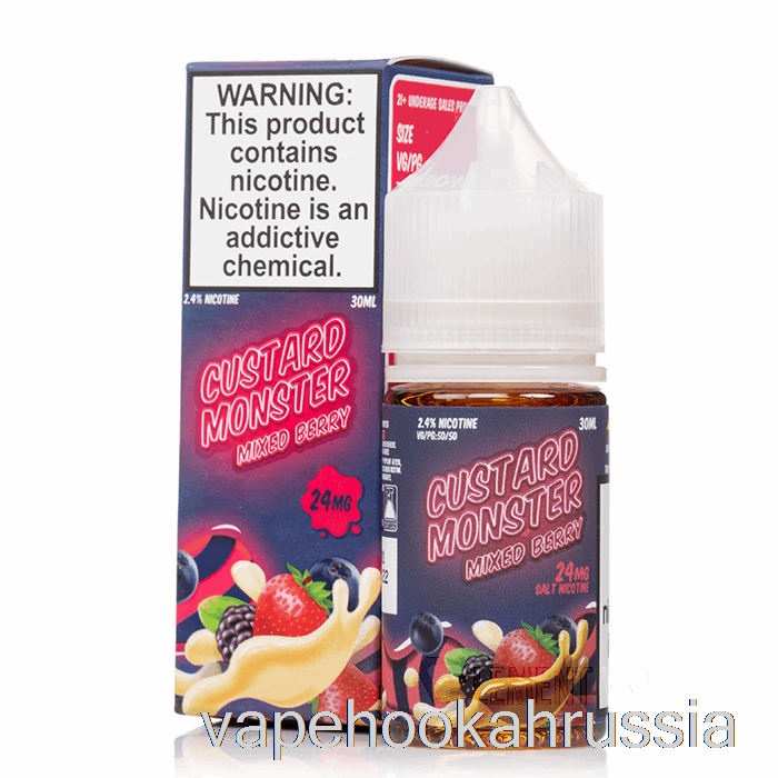 Vape россия ягодная смесь - соль заварного монстра - 30мл 24мг